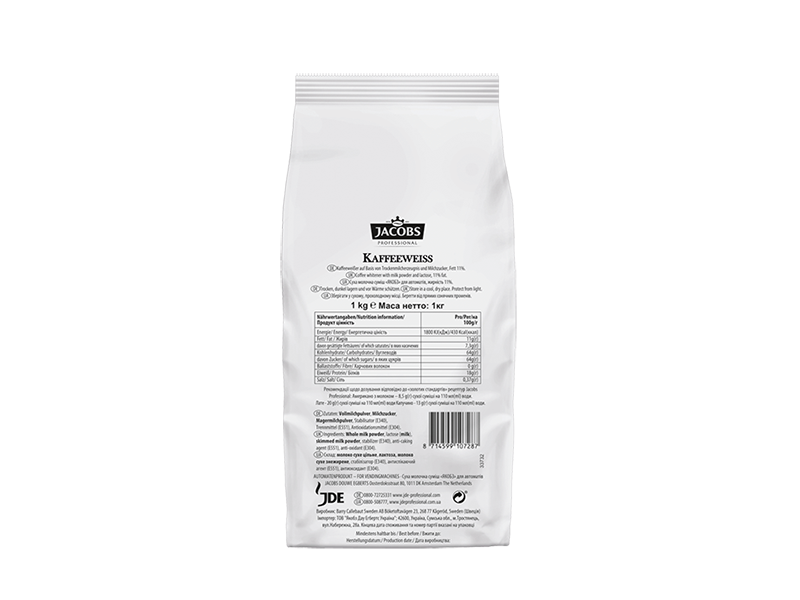 Jacobs Professional Kaffeeweiss